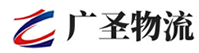 厦门到三江侗族自治县物流公司